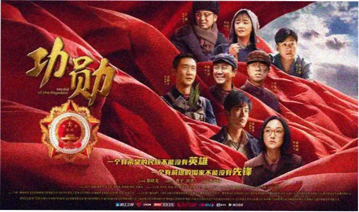 动漫高清在线观看免费完整版首页海报